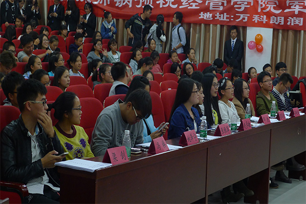 公司举办“明德砺志，向梦起航”军训汇报会