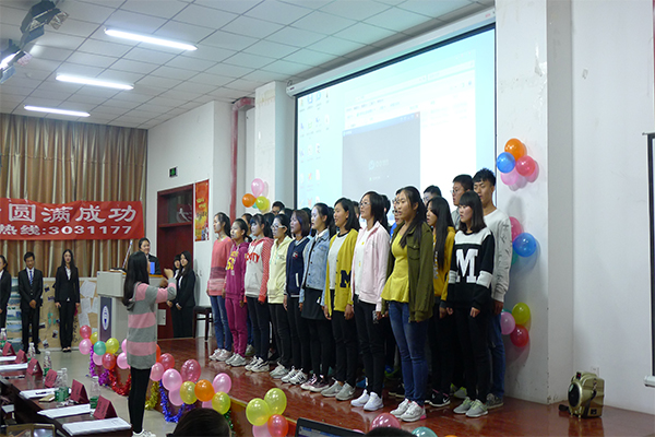 公司举办“明德砺志，向梦起航”军训汇报会