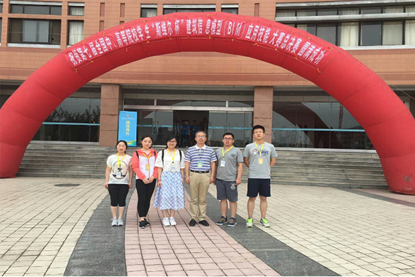 公司员工在第七届“斯维尔杯”建筑信息模型(BIM)应用技能大赛总决赛中获得“挑战赛三等奖” 公司员工在第七届“斯维尔杯”建筑信息模型(BIM)应用技能大赛总决赛中获得“挑战赛三等奖”