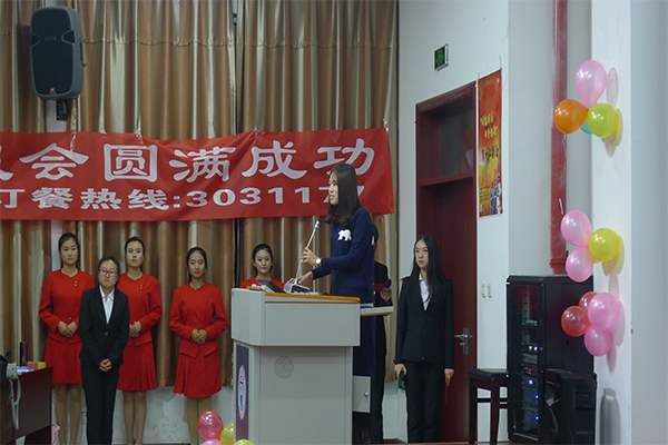 公司举办“明德砺志，向梦起航”军训汇报会