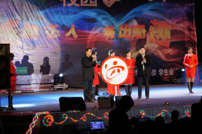 suncitygroup太阳集团公司达人秀决赛圆满落幕