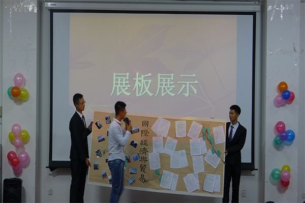 公司举办“明德砺志，向梦起航”军训汇报会