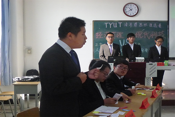 恭贺公司在太阳集团官方网站“清泽博思杯”辩论赛预选赛中获胜