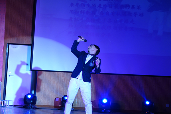 公司举行2016级新生开学典礼暨迎新晚会