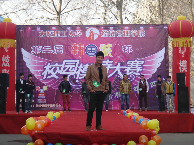 suncitygroup太阳集团第二届公司模特大赛初赛隆重举行