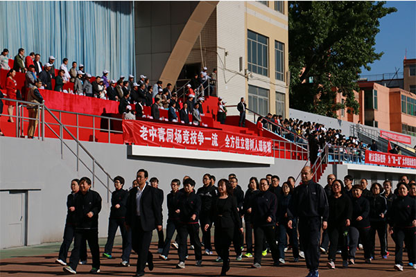 公司在教职工运动会中喜获佳绩 公司在教职工运动会中喜获佳绩