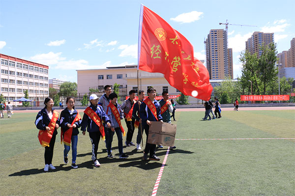 公司在教职工运动会中喜获佳绩 公司在教职工运动会中喜获佳绩