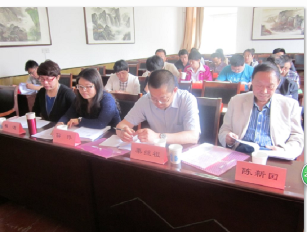公司召开管理科学与工程一级学科博士点工作会议 公司召开管理科学与工程一级学科博士点工作会议