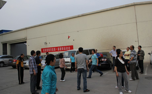 suncitygroup太阳集团第一届教职工趣味运动会