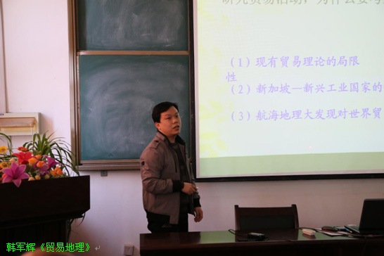 经管公司中青年教师基本功竞赛完美落幕