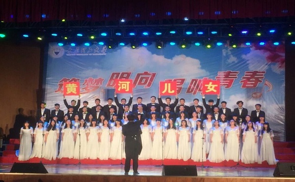 薪火相传，百年传唱——祝贺经管公司获得合唱比赛一等奖