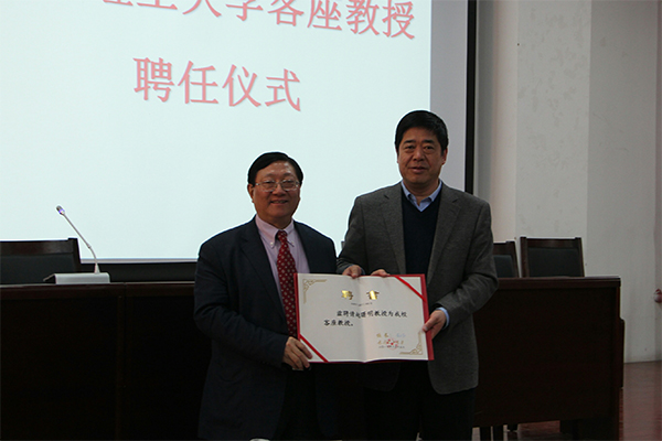 著名人力资源管理专家赵曙明教授来公司作学术报告 著名人力资源管理专家赵曙明教授来公司作学术报告