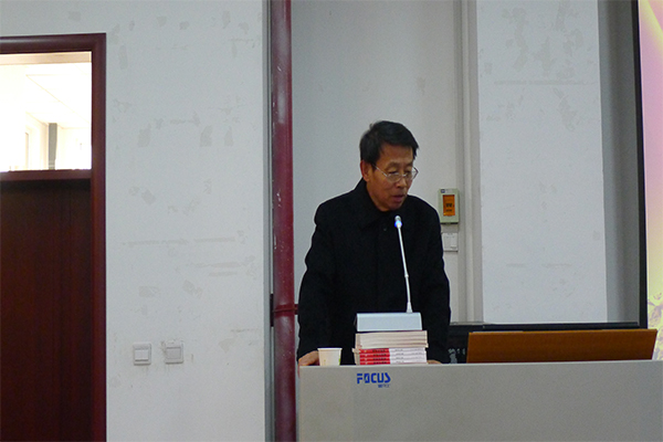公司成功举办2016年入党积极分子培训第三讲