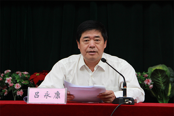 公司举行2017级研究生开学典礼 公司举行2017级研究生开学典礼