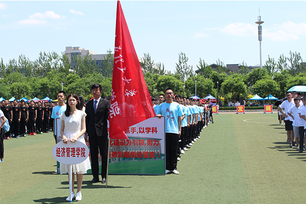 公司在2017年校田径运动会上展露风采