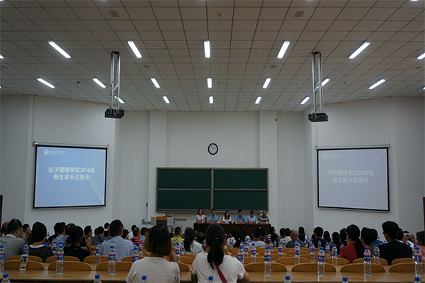 公司迎新工作圆满结束