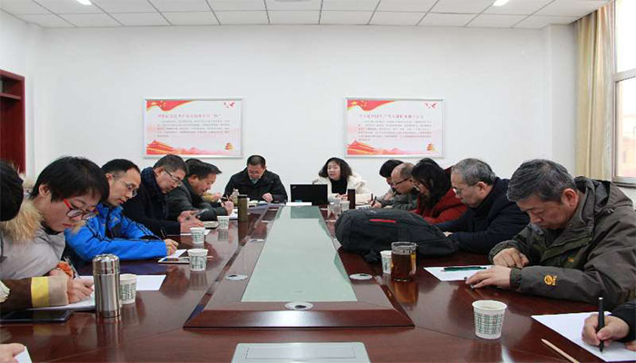 suncitygroup太阳集团组织学习习近平总书记“1.5”重要讲话