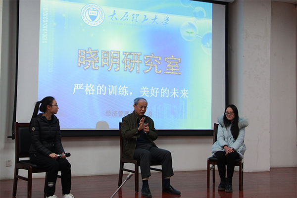 公司邀请“晓明研究室”走进公司与同学面对面