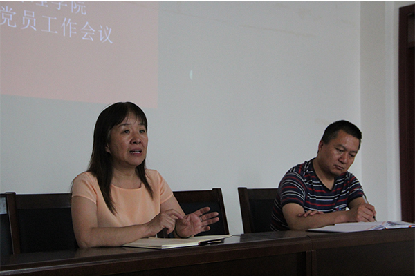 公司召开毕业生党员座谈会 公司召开毕业生党员座谈会