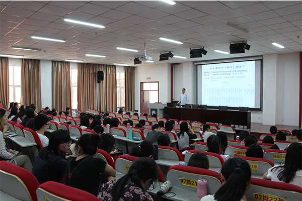 西安交通大学管理公司张俊瑞教授来公司作讲座