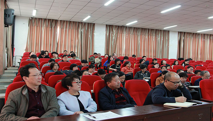 公司传达全国两会精神和公司全面从严治党会议精神