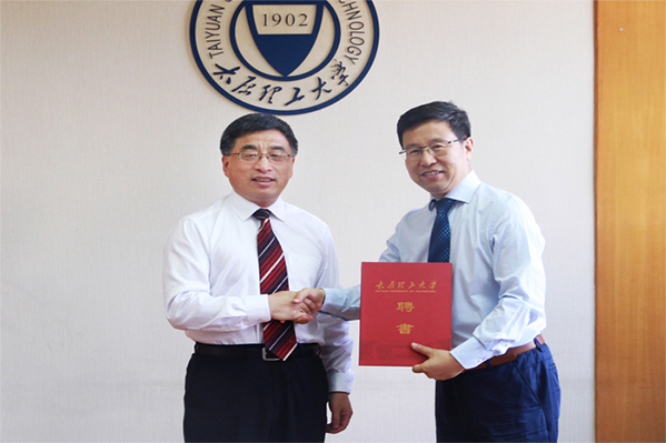 公司举行荣聘金智新院士仪式