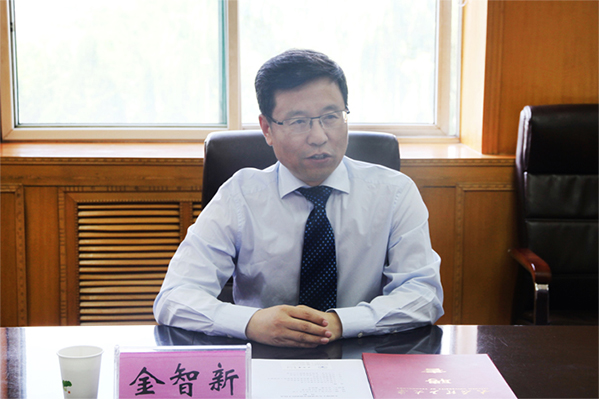 公司举行荣聘金智新院士仪式