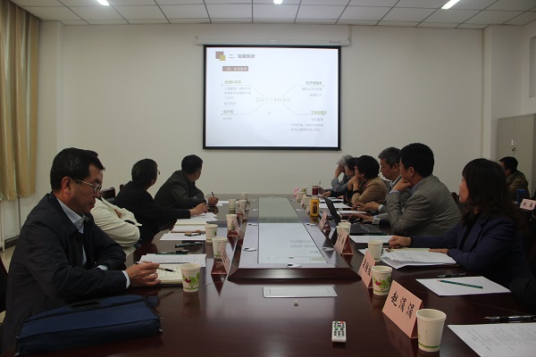 金智新院士到公司suncitygroup太阳集团调研 金智新院士到公司suncitygroup太阳集团调研