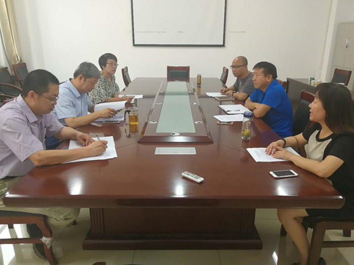 公司传达公司暑期工作务虚会精神